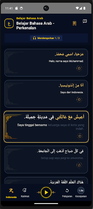 Lilou Belajar Bahasa Arab Screenshot 2
