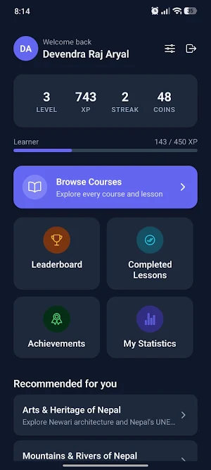 OmniQuiz Screenshot 0