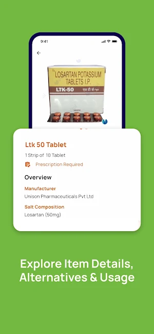 PD Medical Screenshot 2