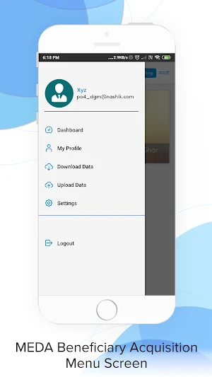 Beneficiary Registration Screenshot 2
