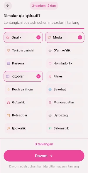 Hayat Woman Screenshot 2