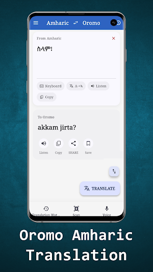 Oromo & Amharic Translator Screenshot 2