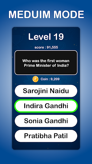 All India Quiz League Screenshot 3