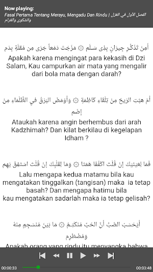 Qosidah Burdah Audio dan Teks Screenshot 2