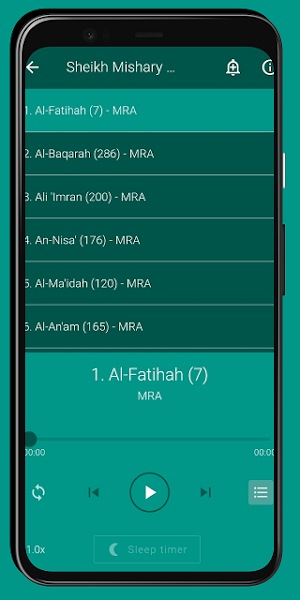 Quran MP3 - Misyari Alafasy Screenshot 2