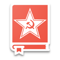 Военный Разговорник 1941-1945