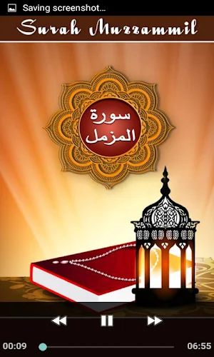 Panj Surah Shareef with Urdu Tarjuma Screenshot 3