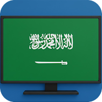 تلفزيون السعودية أونلاين