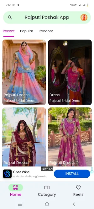 Rajputi Poshak & Dress Design Screenshot 0