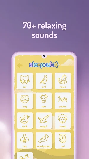 Baby White Noise SleepCub Screenshot 2