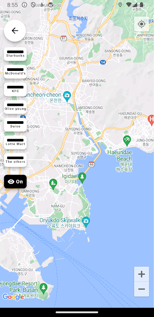 Korea life Screenshot 3