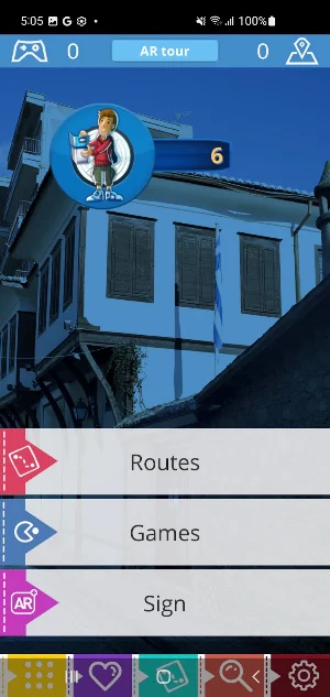 Chic Museums Screenshot 0