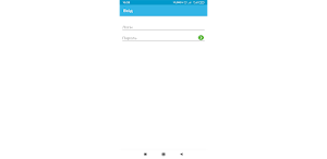 DozoR Pilot Screenshot 0