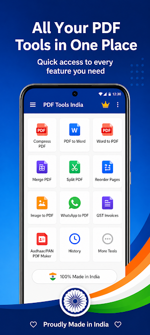 PDF Tools: Merge, Split, GST Screenshot 0