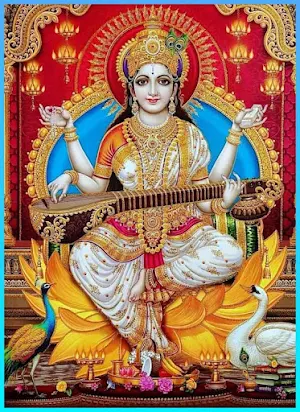 Saraswati Maa Wallpapers Screenshot 2