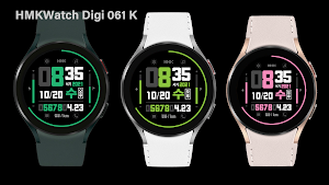 HMKWatch Digi 061 K Screenshot 2