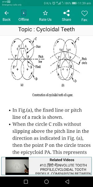 Machine Design 2 : Mechanical Engineering Pro screenshot 5