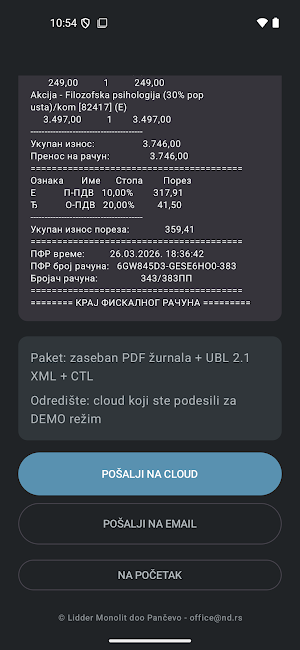 Lidder FiscalScan Screenshot 3