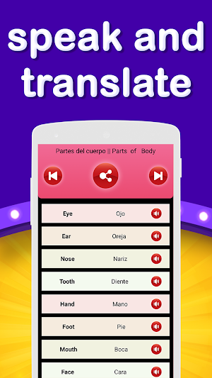 English Spanish translator & Learn Spanish free Screenshot 1