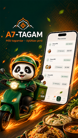 A7-TAGAM Screenshot 2