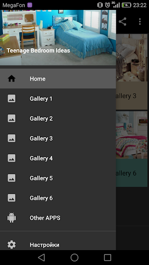 Teenage Bedroom Ideas Screenshot 0