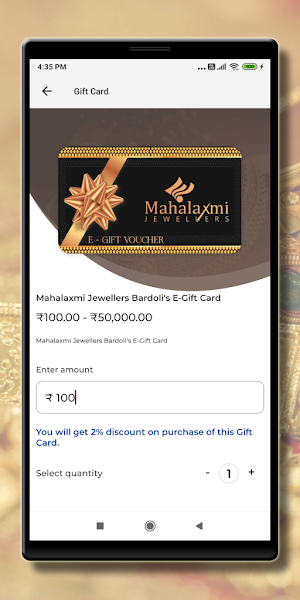 MAHALAXMI JEWELLERS BARDOLI Screenshot 2