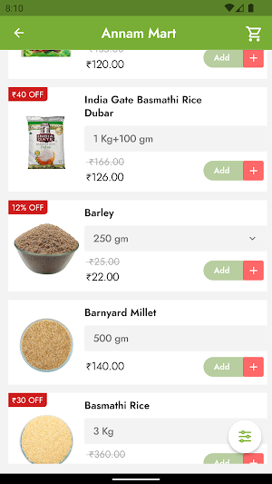 Annam Mart Screenshot 1