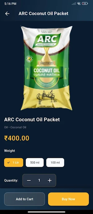 Ayan Mart Screenshot 1