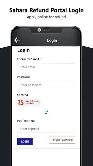 Sahara Refund Portal Info Screenshot 3