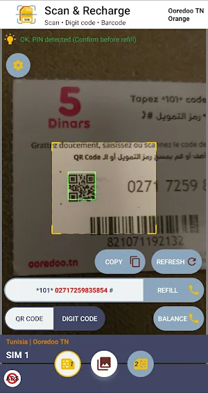 My Recharge - Top-Up prepaid SIM cards Screenshot 1