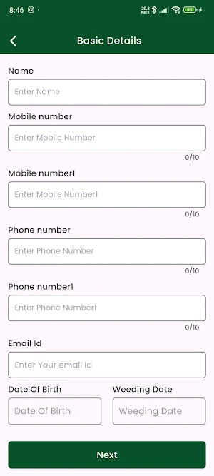 KONGU VELLI MALIGAI Screenshot 2