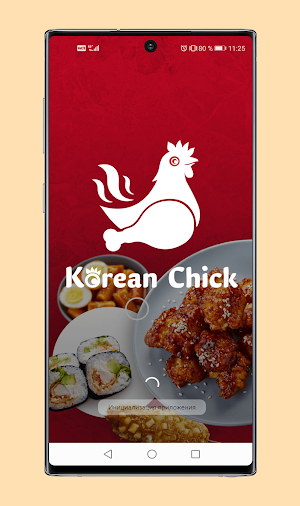 KoreanChick Screenshot 0