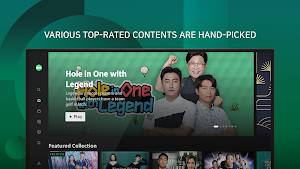 OnDemandKorea Screenshot 0