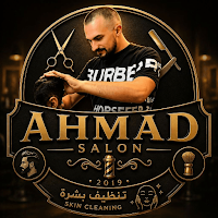 Ahmad Salon