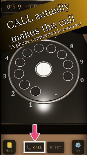 Fake Rotary Phone: Retro Dial Screenshot 2