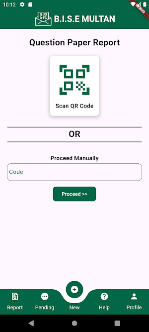 E-Services Screenshot 2