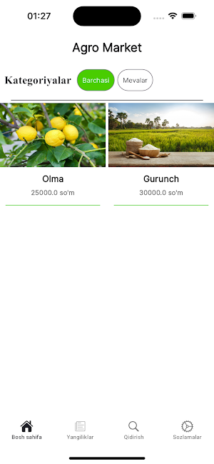 Agro Market Screenshot 1