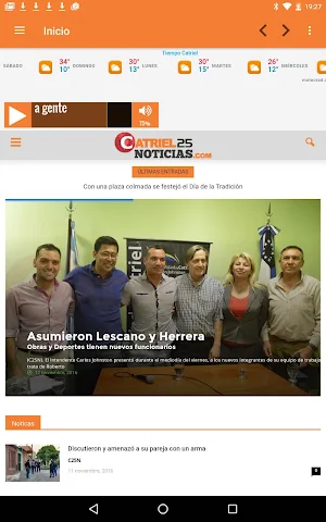 C25N Screenshot 1