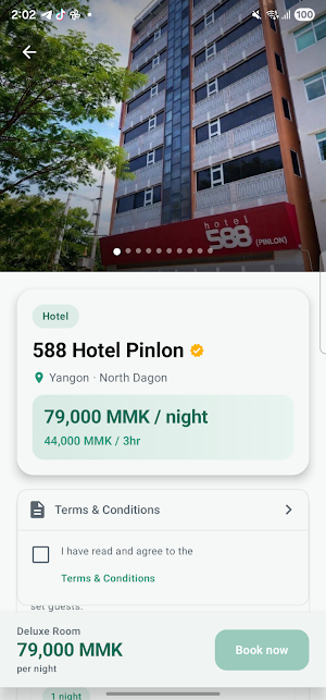 ROOOTEL Screenshot 2