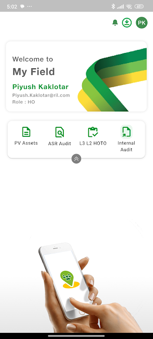 JioBp MyField Screenshot 1