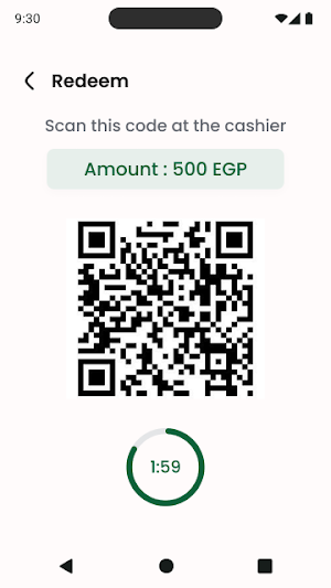 Giftek Screenshot 1