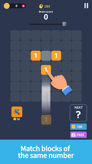 merge 9 : IQ UP Screenshot 0