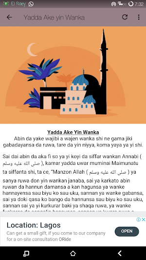 Wanka a Musulunci Screenshot 2