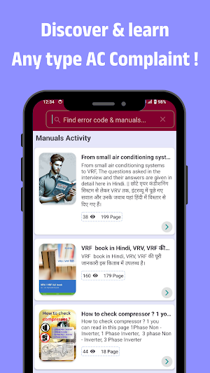 Service Manual : VRV,VRF Error Screenshot 1