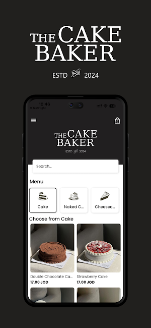 The Cake Baker Screenshot 0