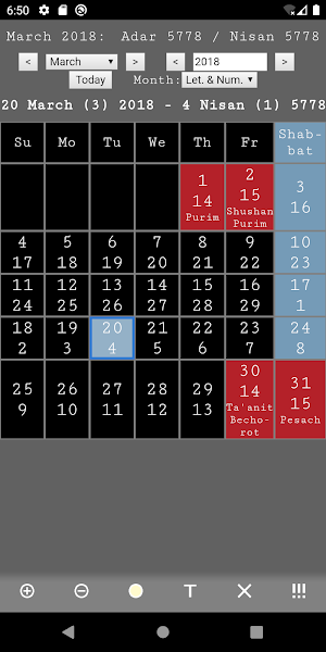 Jewish Calendar and Holidays L Screenshot 1