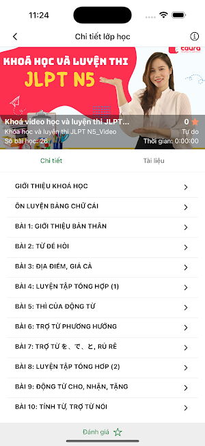 Edura Screenshot 2