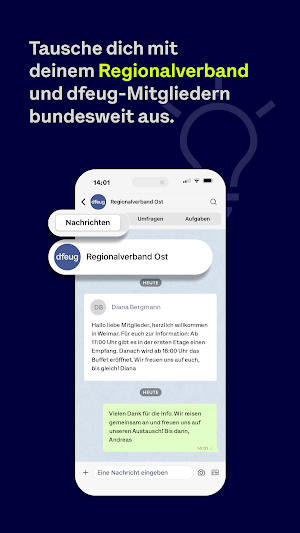 dfeug Screenshot 3