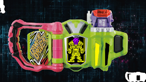 DX Gamer Driver Kamen Rider Screenshot 3