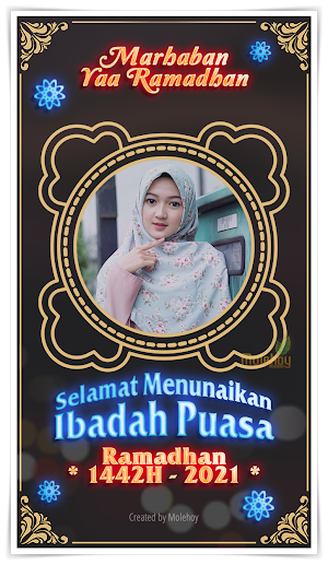 Bingkai Foto Ramadhan 2021 Screenshot 3